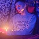 Даня, 25 лет