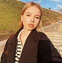 Милана, 20 лет