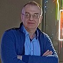 Слава, 54 года