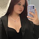 Карина, 19 лет