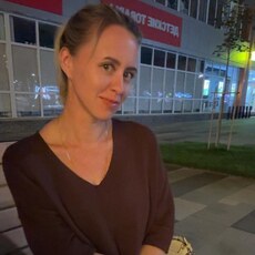 Фотография девушки Арина, 45 лет из г. Курганинск