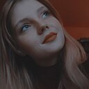 Руслана, 19 лет