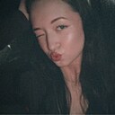 Алина, 20 лет