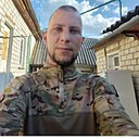 Александр, 39 лет