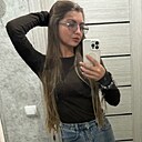 Алина, 31 год