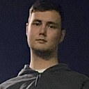 Данил, 20 лет