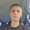 Денис, 33 года