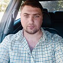 Гомер, 31 год