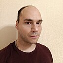 Ревим, 32 года