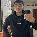 Азамат, 25 лет