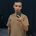 Тима, 28 лет