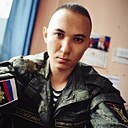 Сергей, 22 года