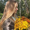 Светлана, 29 лет