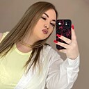 Кристина, 26 лет