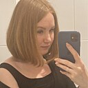 Екатерина, 41 год