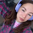 Инна, 29 лет