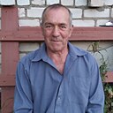 Александр, 64 года