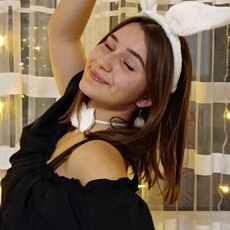 Фотография девушки Алёна, 21 год из г. Нижний Новгород