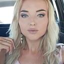 Катя, 29 лет