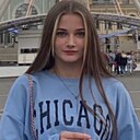 Катя, 21 год