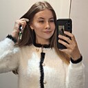 Александра, 25 лет