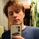 Дима, 25 лет