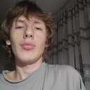 Гришаня, 18 лет