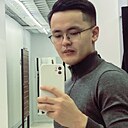 Кожа, 23 года