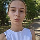 Ксюша, 25 лет