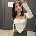 Лина, 21 год