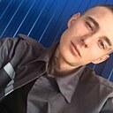 Макс, 27 лет