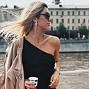 Нади, 30 лет