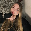 Кристина, 23 года