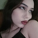 Уля, 20 лет