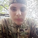 Саша, 18 лет