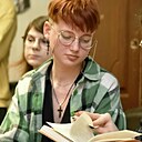 Катя, 23 года