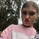 Самира, 19 лет