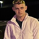 Никита, 20 лет
