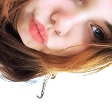 Фотография девушки Аня, 18 лет из г. Саратов