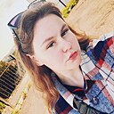 Натали, 25 лет