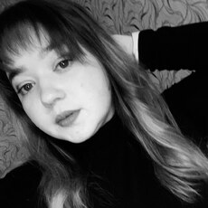 Фотография девушки Юлия, 25 лет из г. Мценск