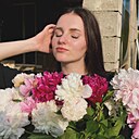 Ирина, 27 лет