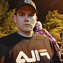 Александр, 21 год