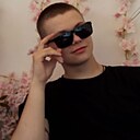 Алексей, 20 лет