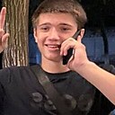 Магомед, 19 лет