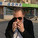 Славик, 21 год