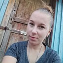 Любовь, 28 лет