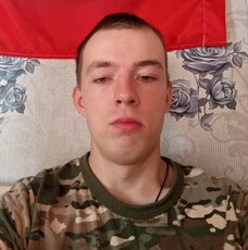 Фотография мужчины Серёга, 21 год из г. Пенза