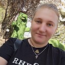 Юлия, 27 лет