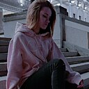 Ксения, 18 лет